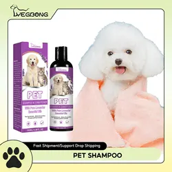 Pet Shampoo Flea Killer Hair Softening Relieve Itching PH Balanced Cleaning Natural Moisturizing Dog Shampoo For Sensitive Skin