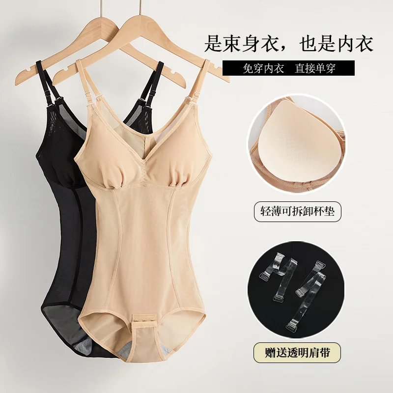 Body Slimming And Shaping Clothes One-piece Abdominal Style Corset Tight Underwear Shapewear Women Tummy Control