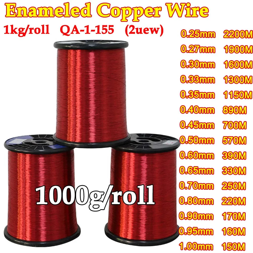 

1kg/roll Enameled Copper Wire 0.25mm 0.27mm 0.3mm 1.0mm Magnet Wire Magnetic Coil Winding For Electromagnet Motor inductance DIY