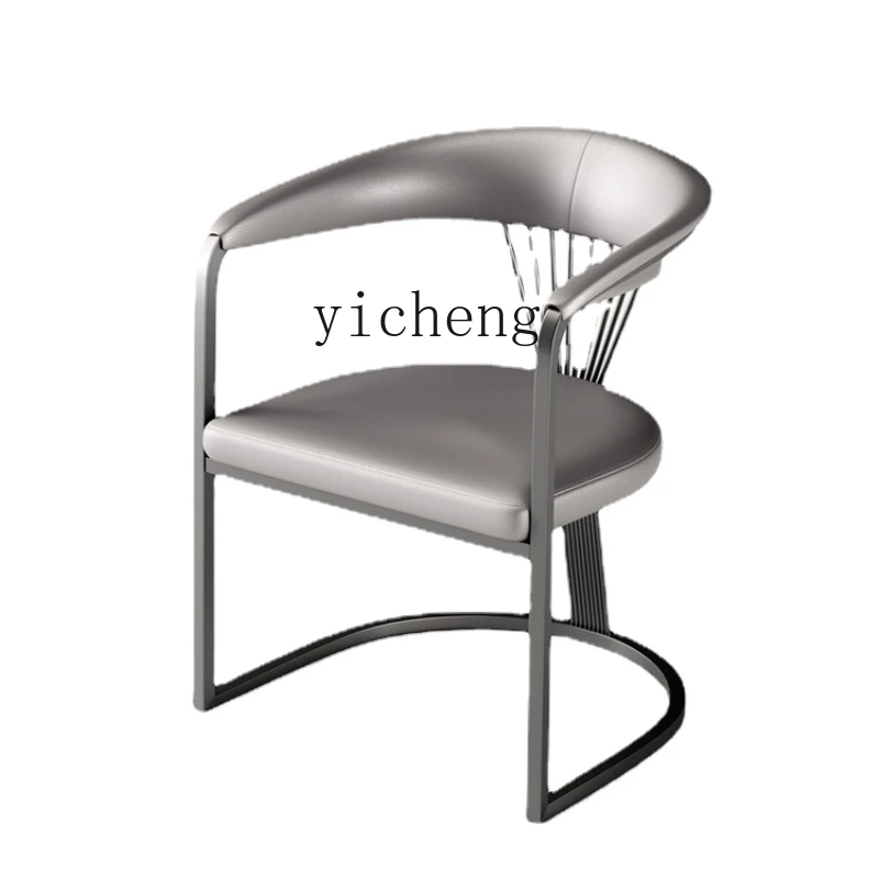 ZC Household Soft Bag Tea Making Chair Simple Modern Leather Tea Drinking Stainless Steel Backrest Chair