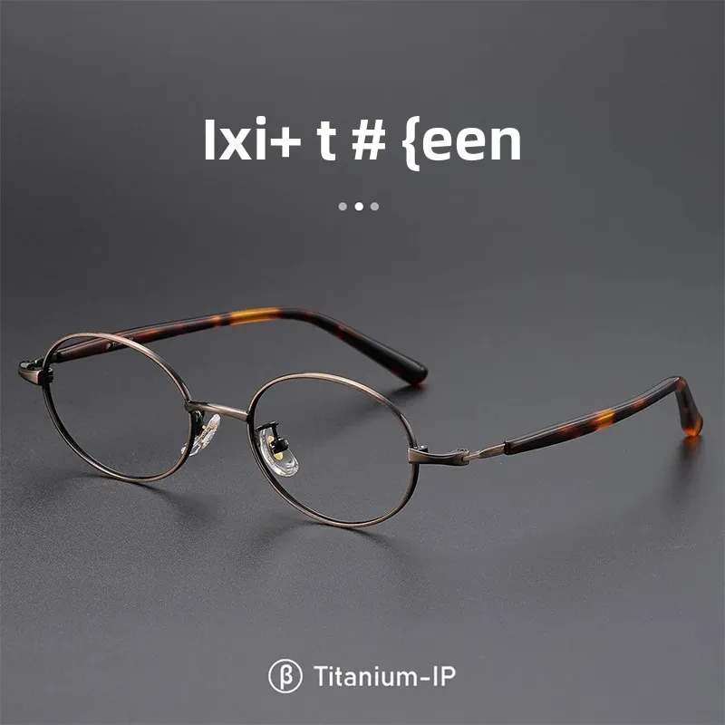 BCLEAR Vintage Oval Alloy Glasses Frame Men Myopia Optical Prescription Eyeglasses Frame Women Korea Luxury Brand Eyewear