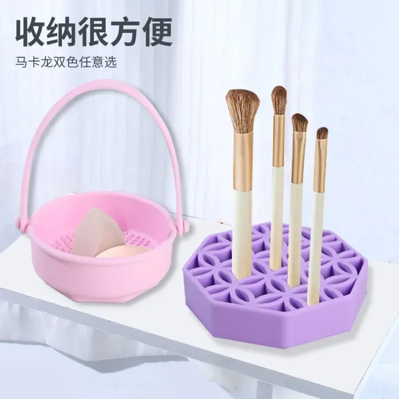 Silicone Washing Bowl Makeup Brush Cleaning Box Make-up Egg Drying Tool Set Powder Puff Washer Sponge Storage Artifact