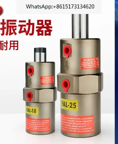 Pneumatic Piston Ro…