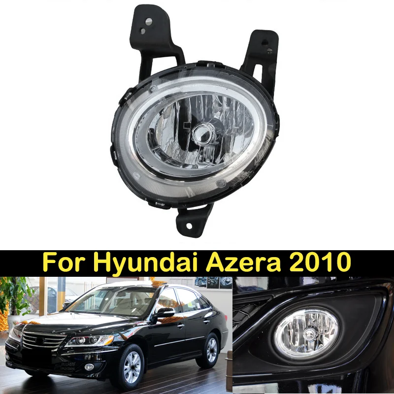 DECHO Original Foglight For Hyundai Azera Grandeur TG 2010 Front bumper foglight foglamp Assembly fog light