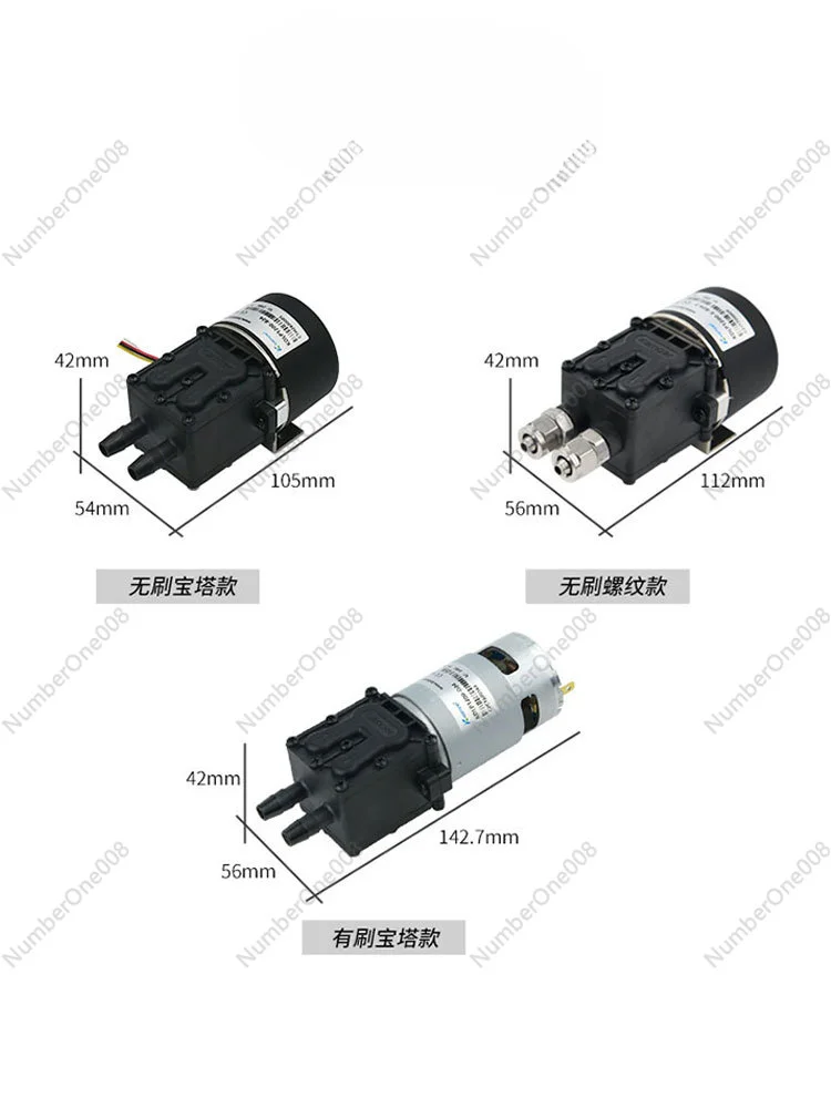 

Diaphragm Pump Motor Micro Pump