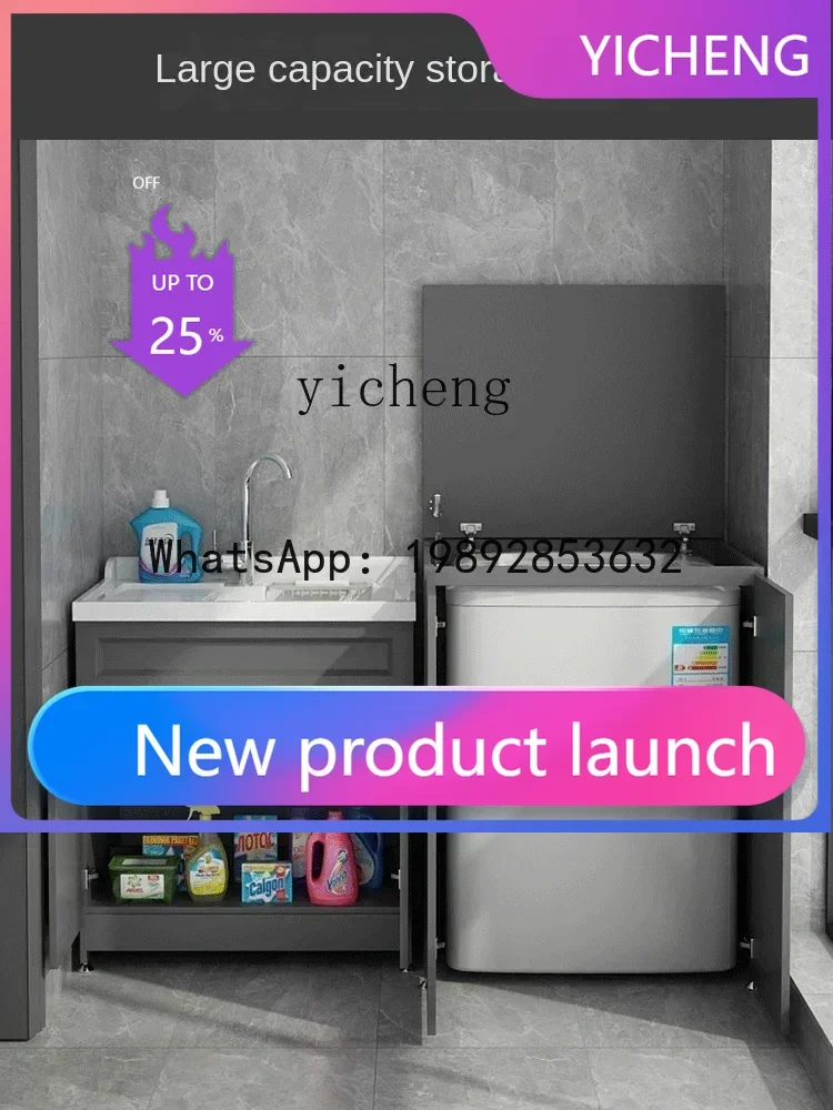 Y1 Washing Machine …