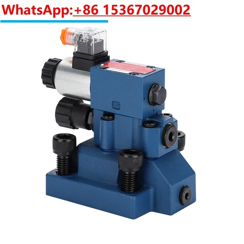 Pilot operated electromagnetic overflow DBW10/20/30B-1-50 electromagnetic valve AC220VDC24V pressure regulating valve