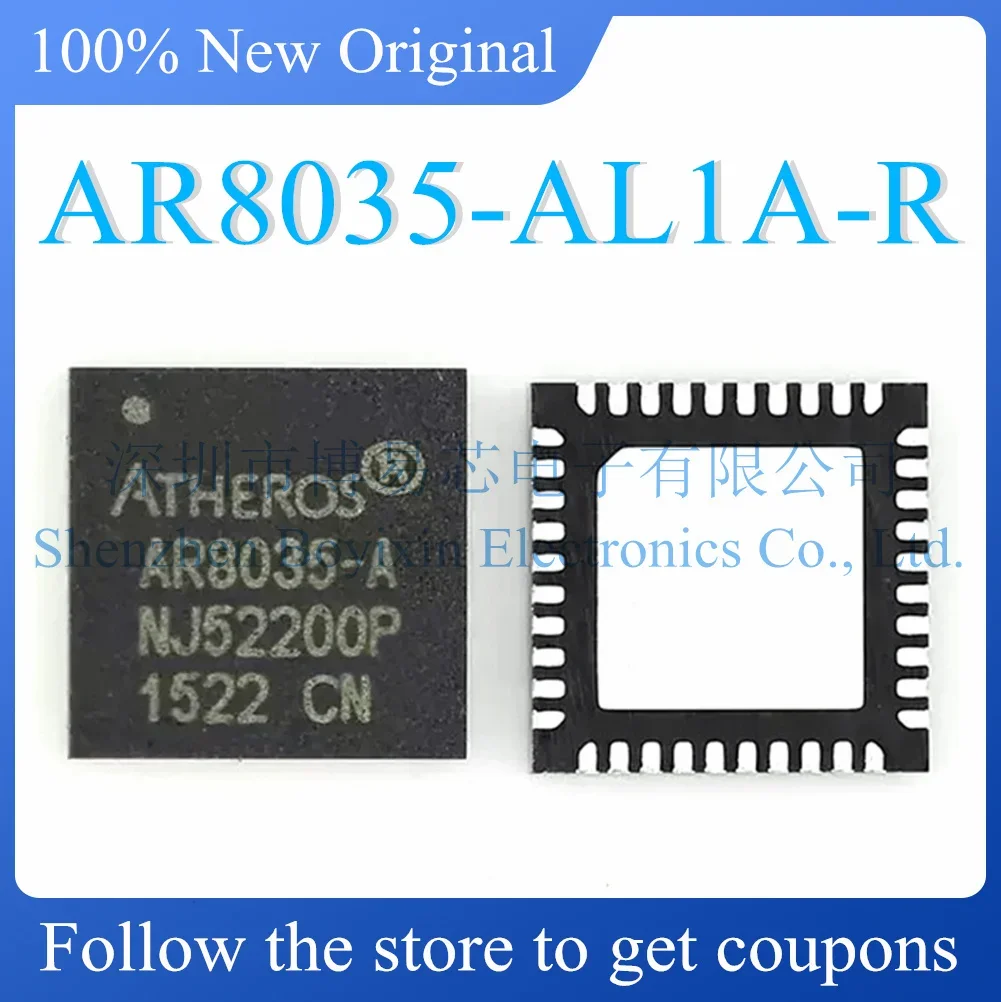 

AR8035-AL1A-R AR8035-A New protective case