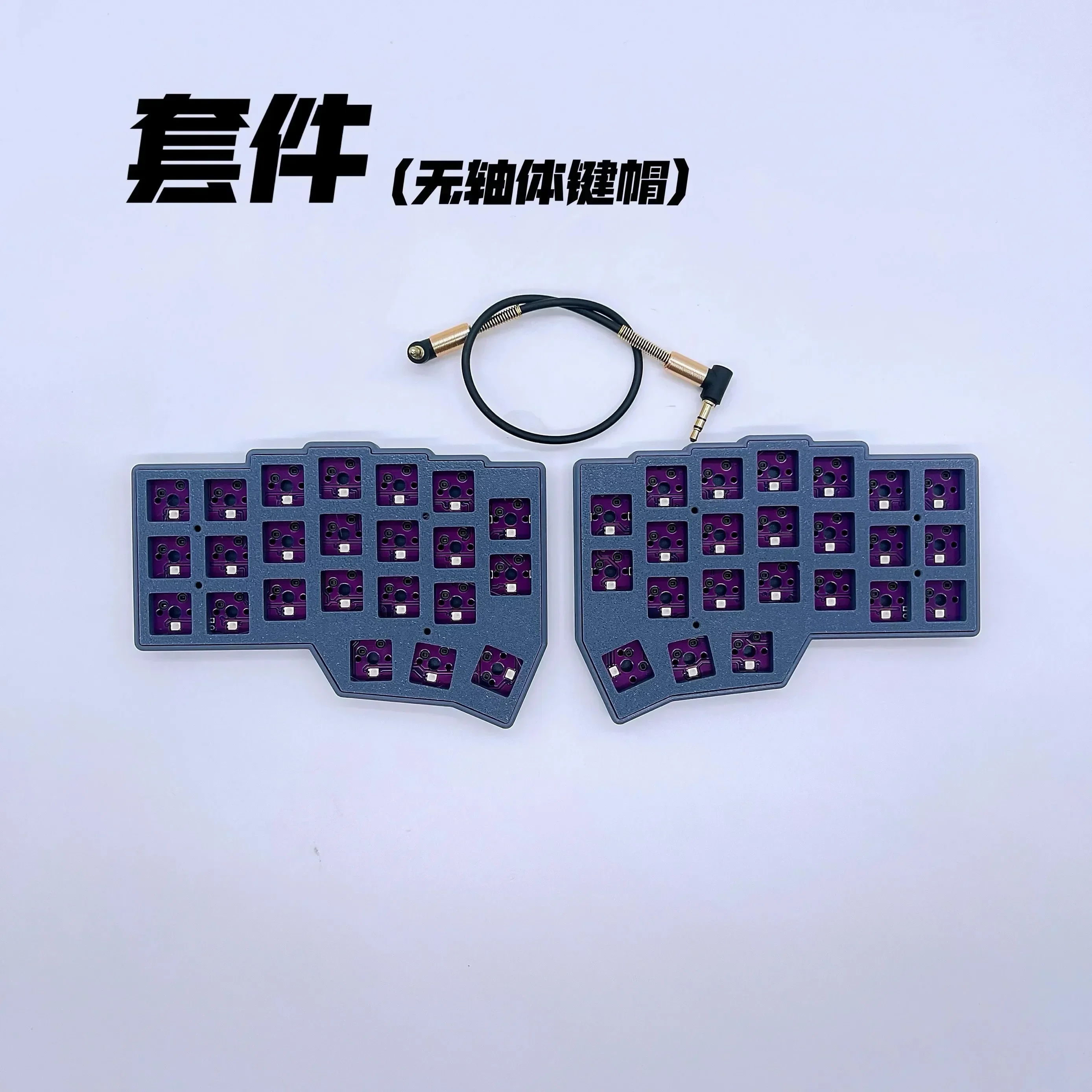 Corne Split Keyboard Kit Customized RGB Hot Swap Single Mode Mini Split Keyboard for VIAL Left Right Hand Keyboard Ergonomics