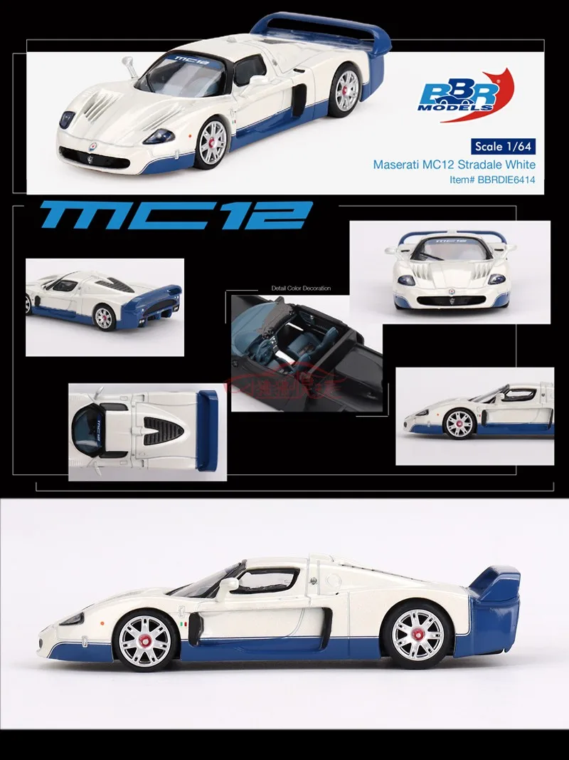 BBR 1:64 Maserati MC12 MC20 Supercar Collection Gift pieces Alloy car model