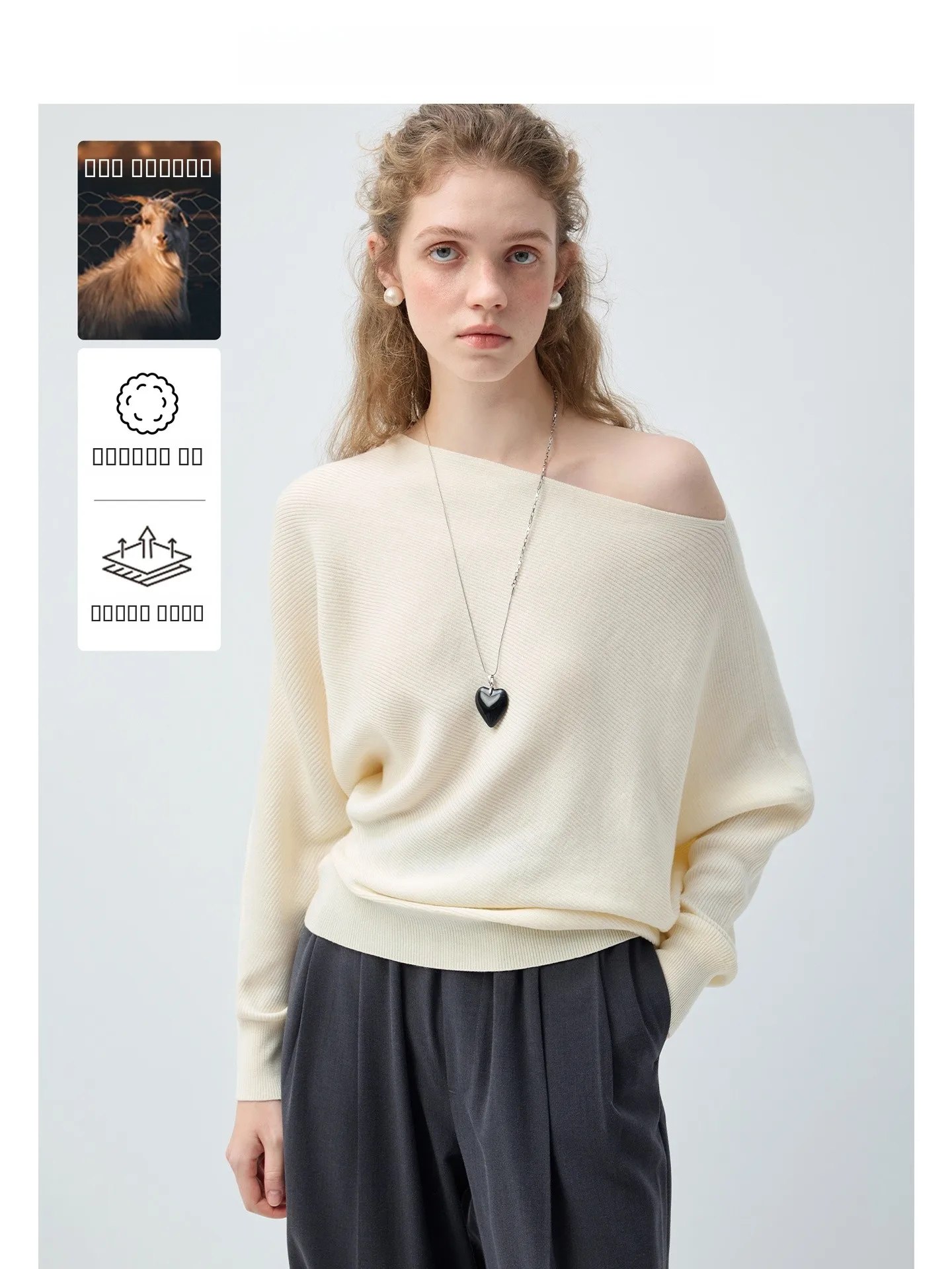 

VEGA CHANG Women's Woolen Sweater Spring 2026 New One-oulder Design Inner Wear Comfortable Korean Sle Long Sve Knitted...