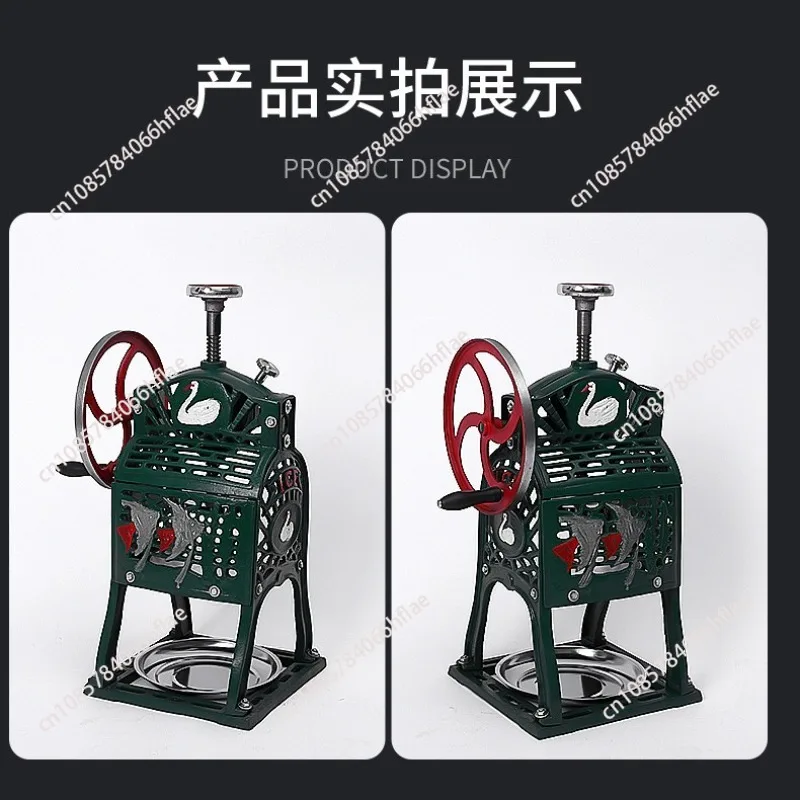 Manual Ice Shaver with Brass Disc, Handheld Manual Ice Crusher for Shaved Ice Making