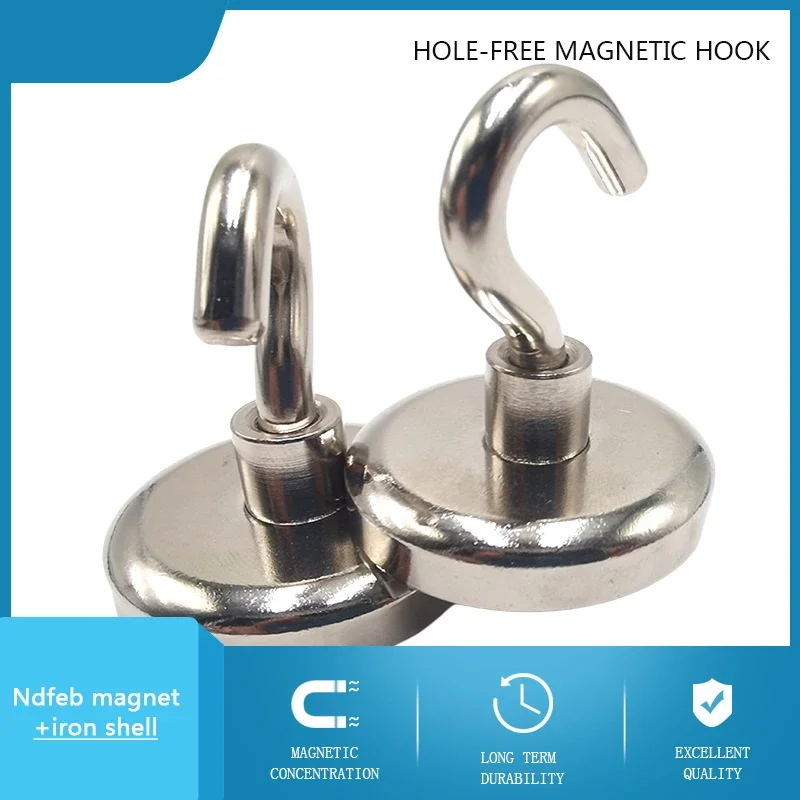 Strong Magnetic Hook Neodymium Magnet E60/E75 Electroplating Metal Strong Hook Thick Wall Hook for Home Kitchen Organization