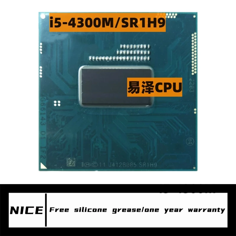 Sr1h9 Processor for Laptop Repairs: Real Answers from Someone Who Fixed Their Old ThinkPad With It