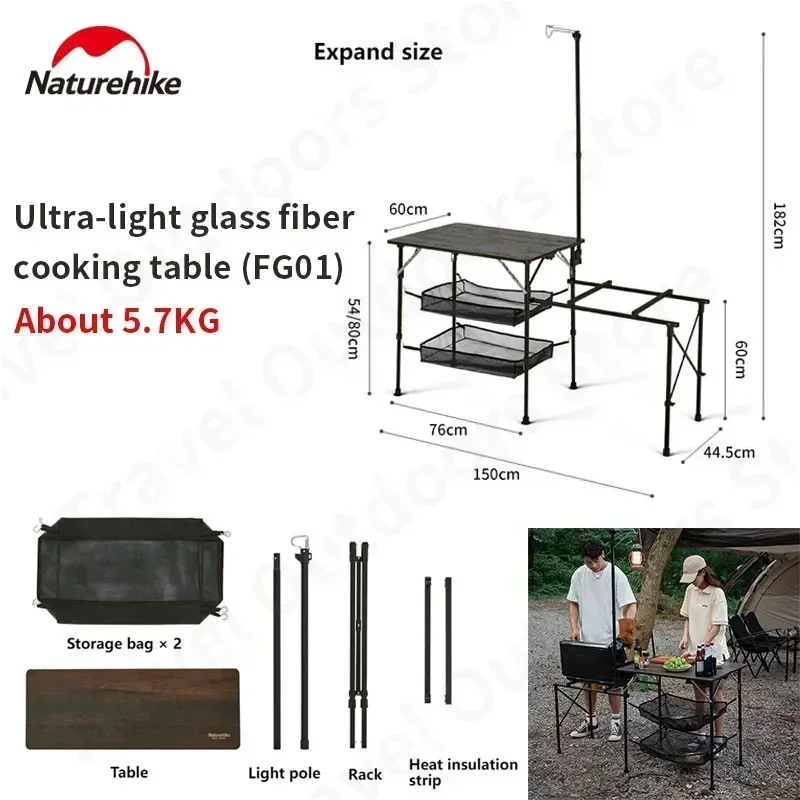 Naturehike Foldable Camping Table Outdoor Picnic Cooking Furniture With Mesh Storage Bag BBQ Gas Cooker Bracket WORKTOP-FG01