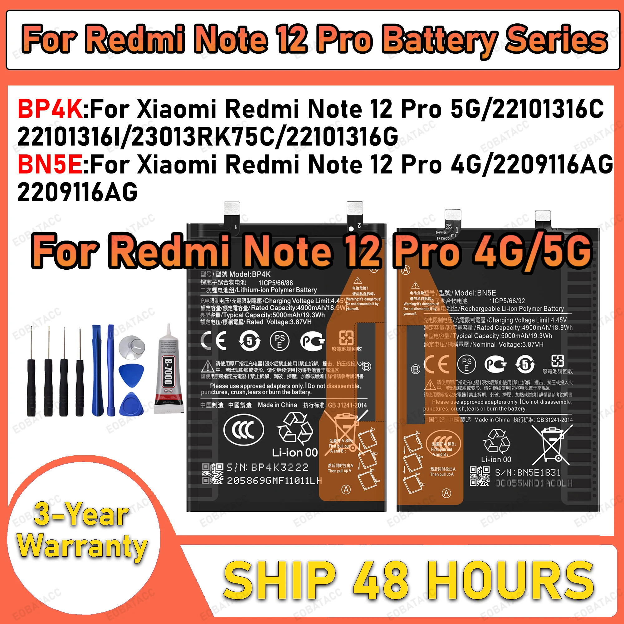 بطارية جديدة 100% عالية السعة BP4K BN5E لهاتف Xiaomi Redmi Note 12 Pro 4G Note 12 pro 5G/22101316C/2209106AG بطاريات + أداة مجانية