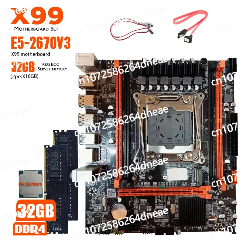 X99H main board game open, studio computer main board with 32G DDR4 memory E5 2670V3cpu