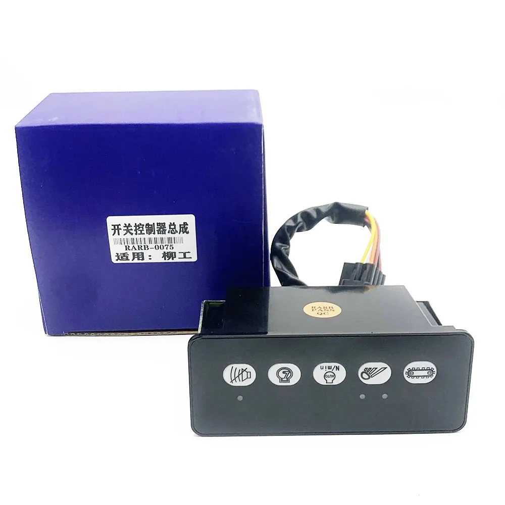 Fit for Liugong Excavator CLG925 CLG915 CLG922 CLG936  Headlight Controller Panel Loader Switch Box RARB-0075 34B1099 RARB0075