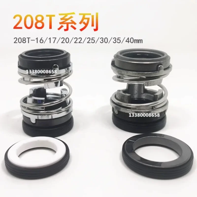 Wanzhou Mechanical Seal 208T-16/17/20/22/25/30/35/40 Original Water Seal Sewage Pump Shaft Seal