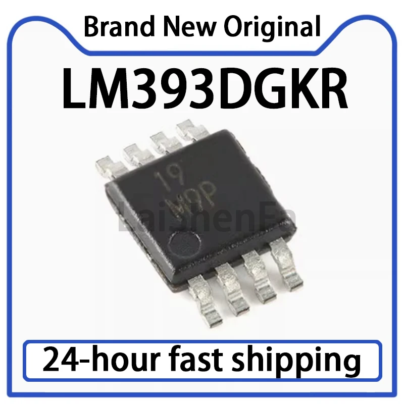 10PCS LM393DGKR Package VSSOP-8 Dual Differential Comparator IC Chip Original in Stock