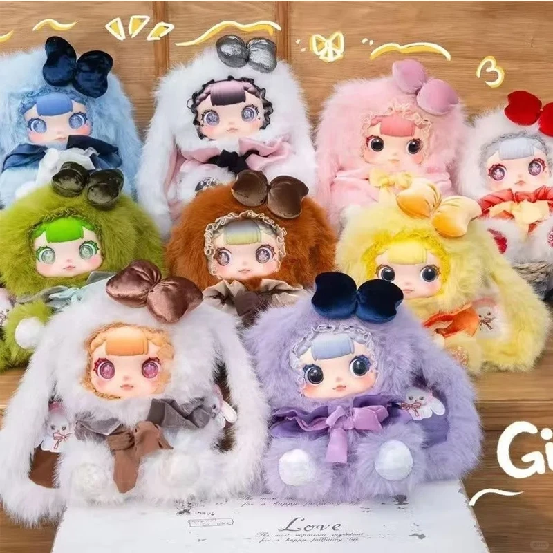 Shiny Toy Fluffy Plush Bunny Blind Box Cute Stuffed Doll Desktop Ornament Home Decoration Birthday Gift For Adult Collectors