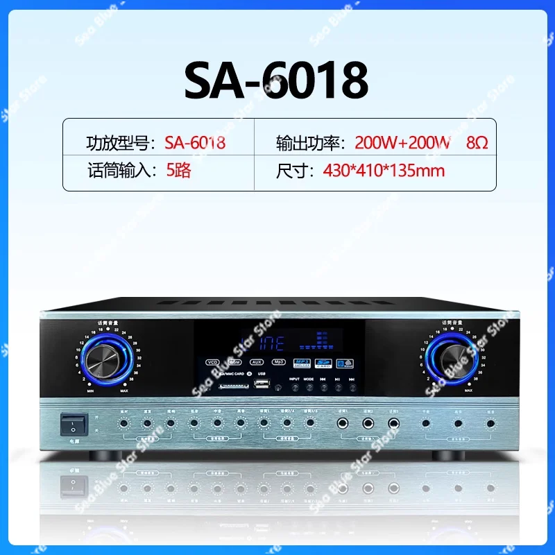 Power amplifier  home amplifier bluetooth high power home KTV professional three-in-one speaker power amplifier