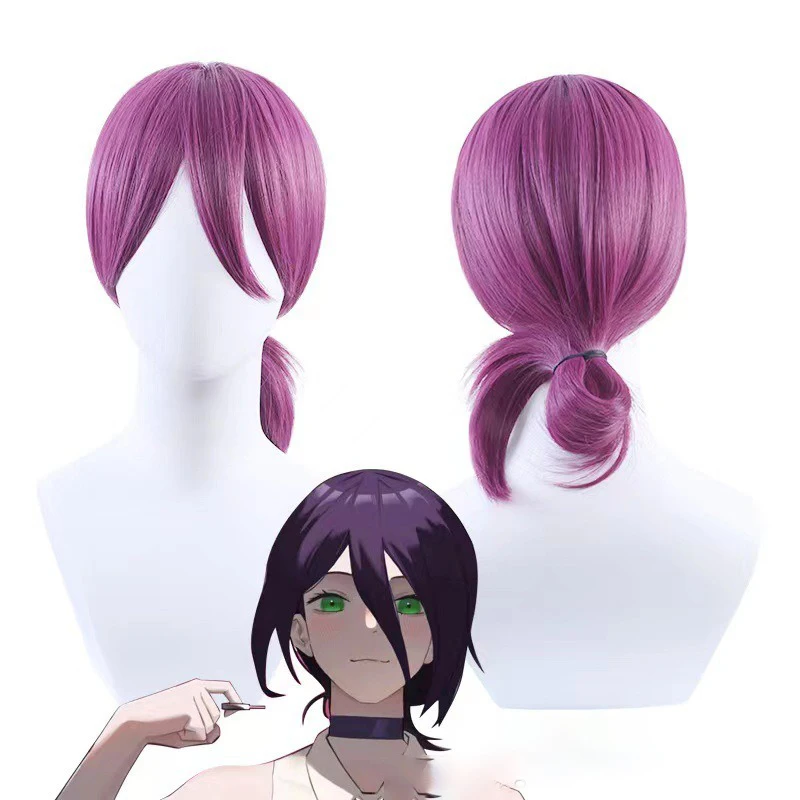 Reze personnage couvre-chef Bar effectuer vêtements accessoires violet tresses perruque couverture Anime tronçonneuse homme bombe démon bombe rôle perruque