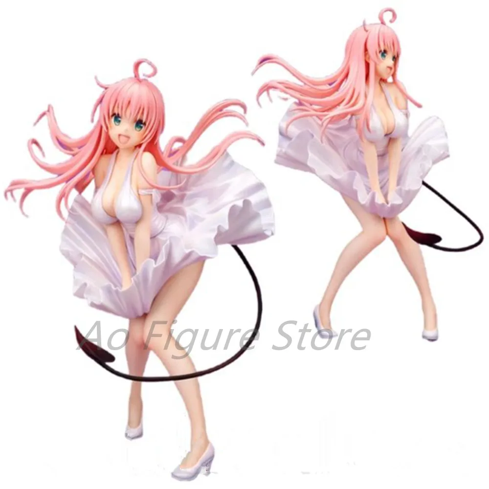 24CM To Love Ru Darkness Lala Satalin Deviluke Dress Girl Style Anime Figure PVC Action Figure Model Collection Toys Doll Gifts