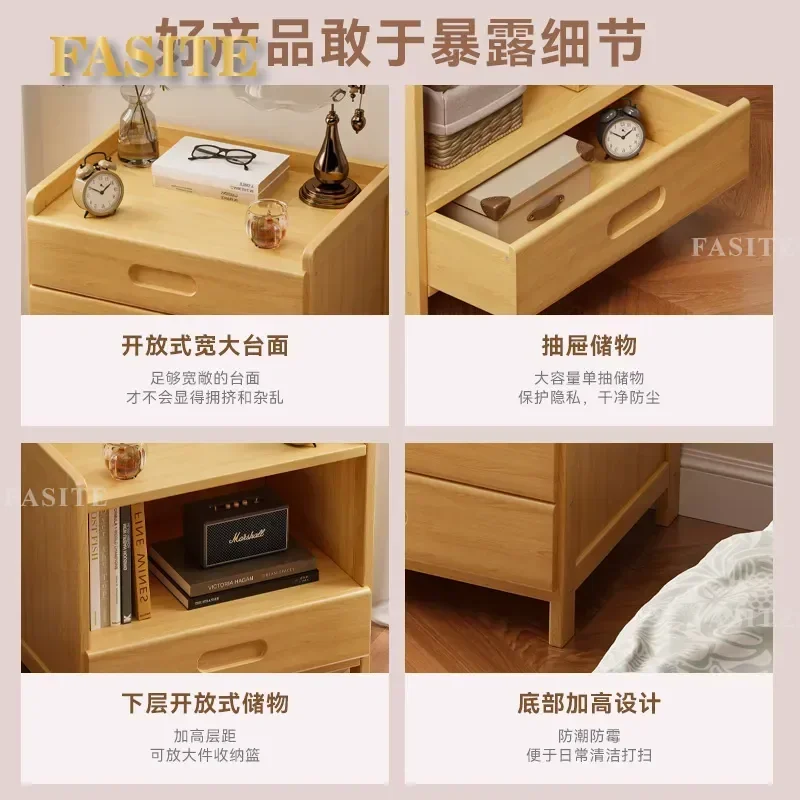 For Small Bedroom Simple Bedside Table with Storage Rack and Drawer Finish Compact Nightstand Side Cabinet for Rental Room