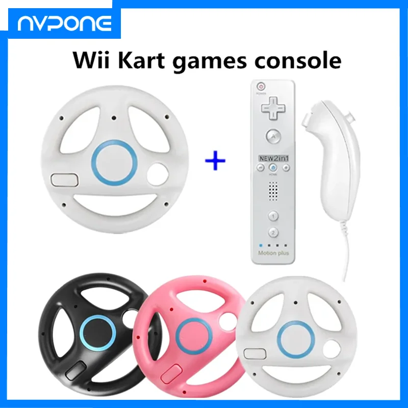 

2Pcs 2-in-1 straight handle to Wii Kart Remote Controller Gamepad games console for Nintendo Neutral Game Racing Steering Wheel