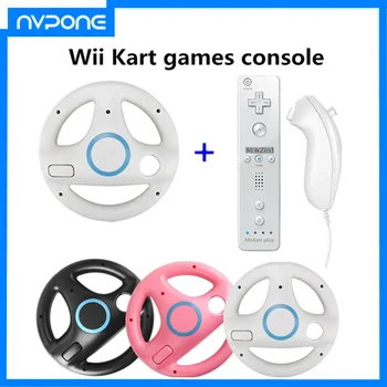 2pcs 2-in-1 straight handle Wii Kart remote controller Gamepad games console for Nintendo neutral game racing steering wheel