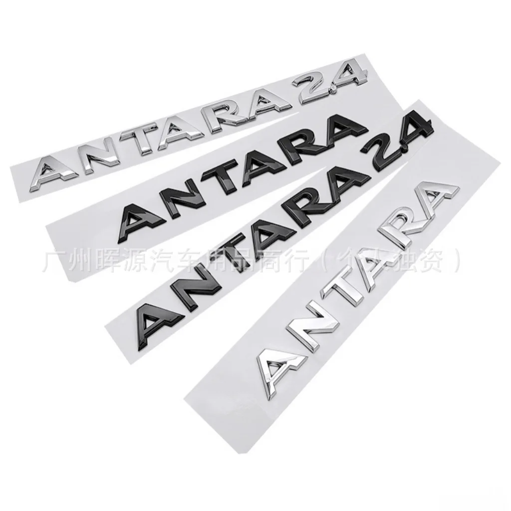 

Suitable for Opel ANTARA English logo body decoration ANTARA 2.4 car sticker rear tailgate displacement label car sticker emblem