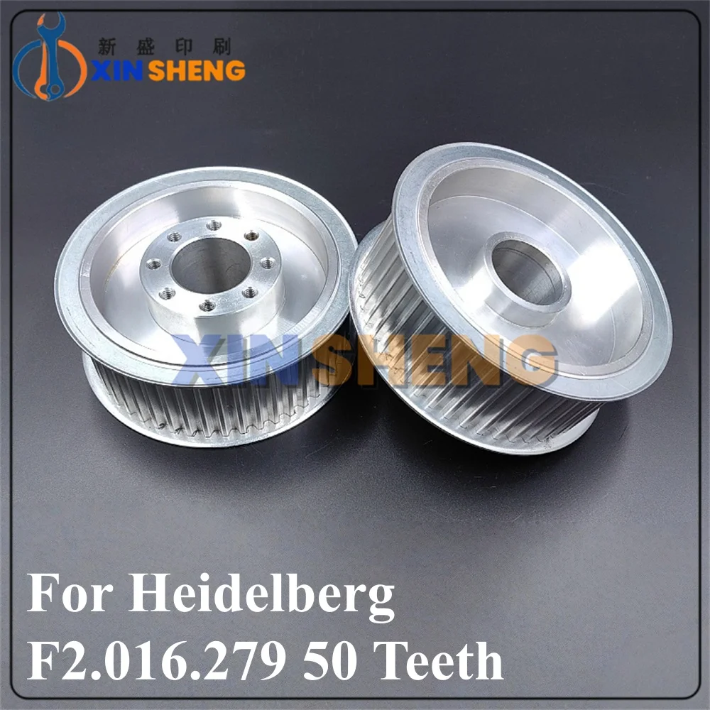

High Quality For Heidelberg CD102 XL105 printing press 50 Tooth synchronous belt pulley F2.016.279 printing press parts