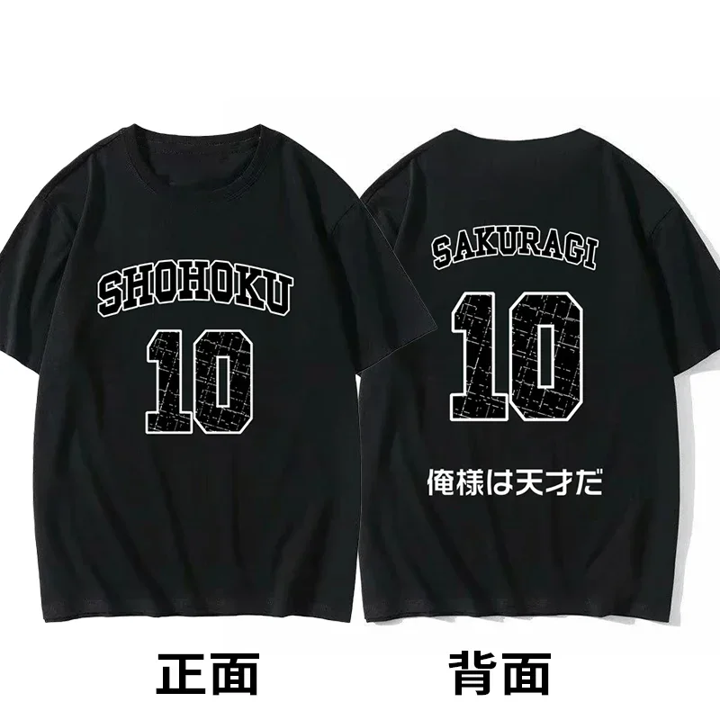 Japanese Anime The First Slam Dunk Shohoku Basket Ball Team T Shirt Unisex Y2K Streetwear Hip Hop Oversized T-shirt Graphic Tees