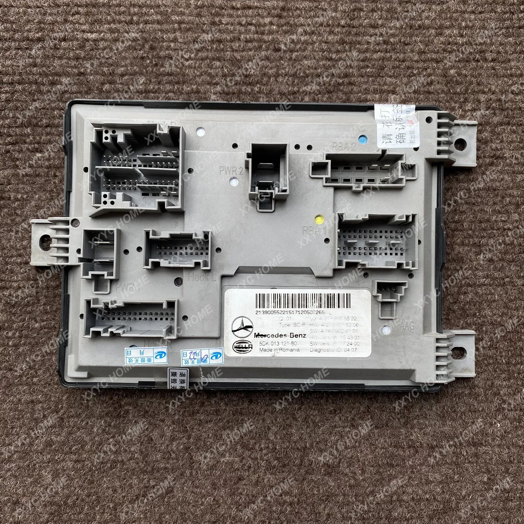 Applicable to C- Level E-Level S-Level Sam Module W213e260c200w205s300 Body Computer Fuse Box