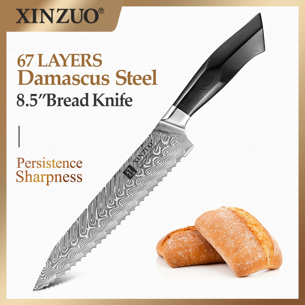 

XINZUO New Designed 8.5'' Bread Knife High HRC 67 Layers Damascus Steel Blade Black G10 with Mosaic Brass Rivet Handle