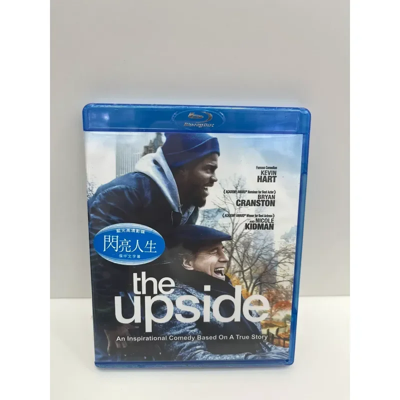 Shiny Life Blue Light Brand New Unopened Please Communicate Delivery Details Before Order