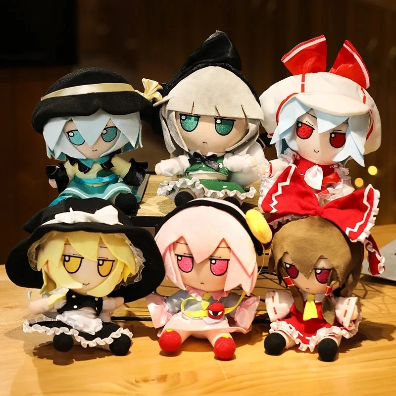 20CM New Japan Anime TouHou Project Hakurei Reimu Kirisame Komeiji Koishi Cosplay Cute Plush Doll Stuffed Sitting Dolls Gifts