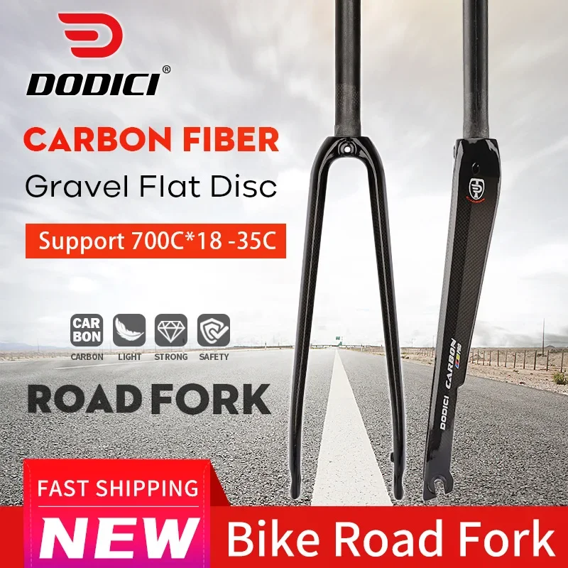 DODICI Ultra-light Carbon Fiber Bicycle Front Fork Straight Tube City Road Bike Hard Fork 700C*18C-35C Disc Brake / Clamp Brake