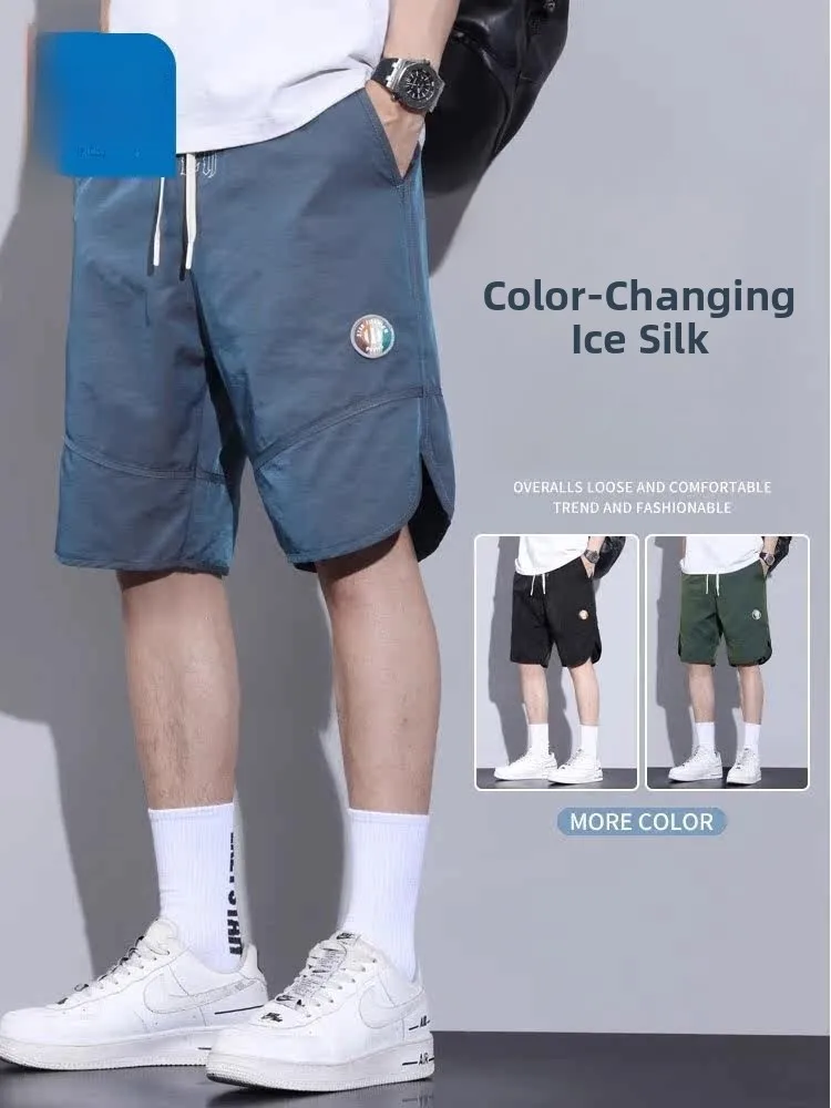 

Jeanswest Ice Silk Workwear orts Men's Summer Thin Loose Qui Dry Casual Sports Five-Quarter Pants Youth Active Sle