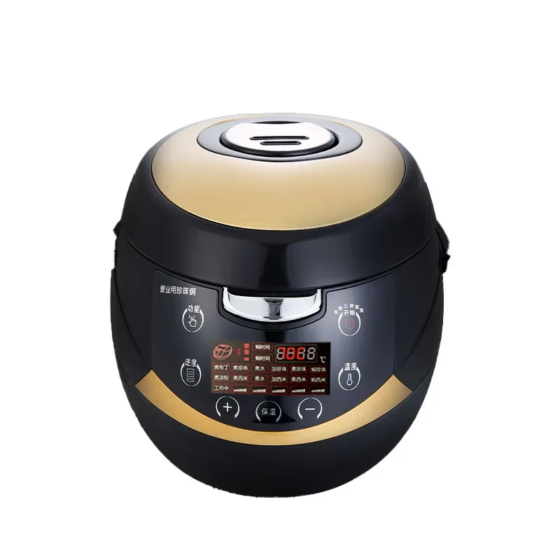 Smart 220V Thermal Insulation Rice Cooker Milk Tea Shop DIY Handmade Tapioca Pearl Taro Ball Milk Tea Special Rice Cooker