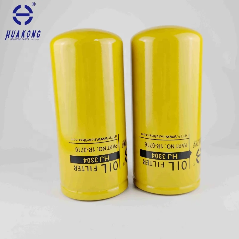 For  Excavator Diesel Oil Filter 1457434131 3216165500 3222317948 52183233 Lf691 P554005 1w-2660 1r0716 1r-0716 Cat