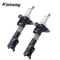 2PCS Front Shock Absorbers Kit For Mercedes Benz W169 A200 A160 A150 W245 B200 A1693201730