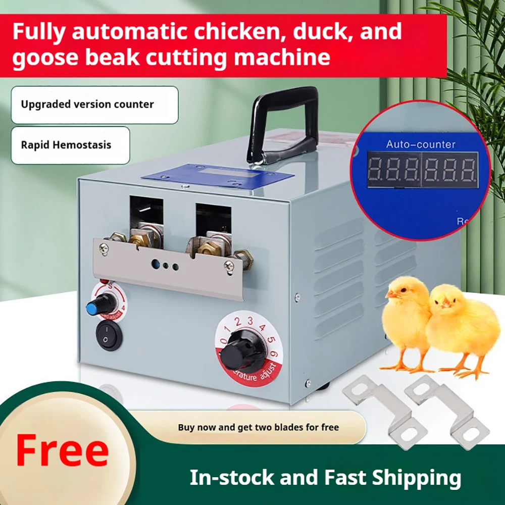 220V Automatic Chicken Beak Cutter Cut Chicken Mouth Machine Mouth Removing Machine For Poultry Hen Chick Farm Animal