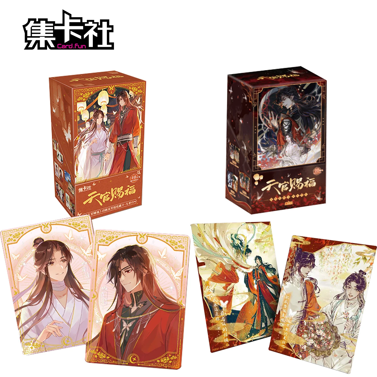 بطاقة أصلية.fun Heaven Official's Blessing Series بطاقات التداول الخيال تأثيري بطاقة كلاسيكية طبعة محدودة شخصية كرتونية