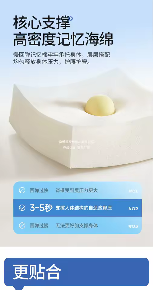 다다미 침대 적용 예시