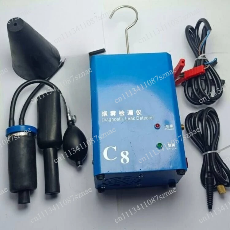 Professional Automotive Smoke Leak Detector for Engine Pipeline Fault Detection, Airbag System Testing and Repair Tool