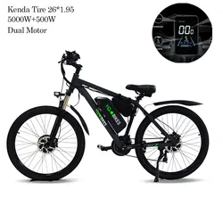 Dual Motor Electric Bike 1000W 20Ah Removable Battery 26*1.95 Kenda  Electric Mountain Bike with 7-Speed and Front Suspension