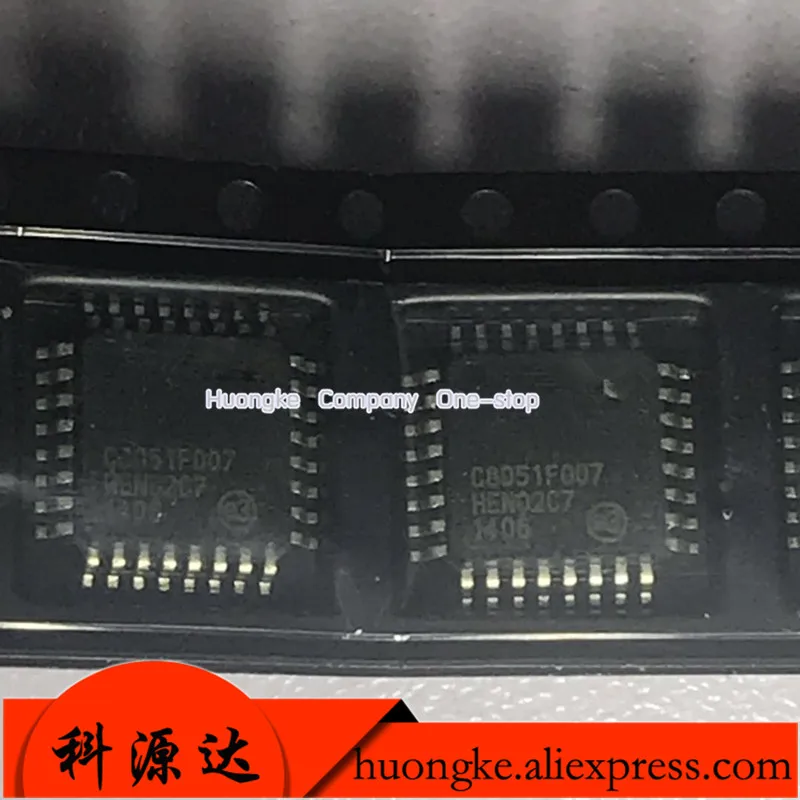 (5PCS) C8051F410 C8051F380 C8051F005 C8051F007 C8051F015 C8051F000 QFP Chipset  INSTOCK