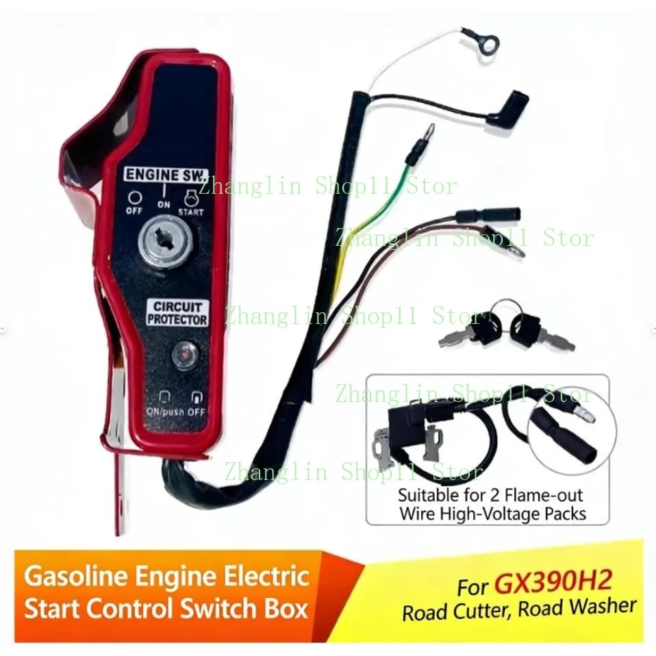 Electric Ignition Switch Box  188F 190F GX390 Control Switch Box Generator Road Cleaning Machine Accessories